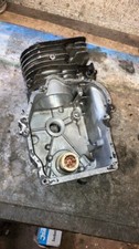 Carter cylindre moteur d'occasion  Lamastre