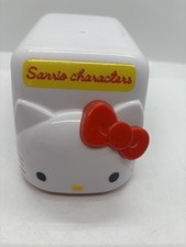 tupperware hello kitty d'occasion tupperware hello kitty d'occasion Expédié en Belgium