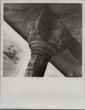 Inde chittorgarh détail d'occasion Inde chittorgarh détail d'occasion  Pagny-sur-Moselle