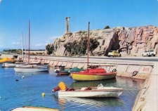 Narbonne bassin monument d'occasion Narbonne bassin monument d'occasion  France