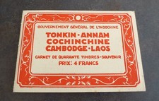 Erinnophilie colonies indochin d'occasion  Caissargues