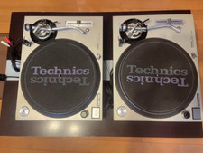 Technics 1200mk5 pair d'occasion  Expédié en Belgium