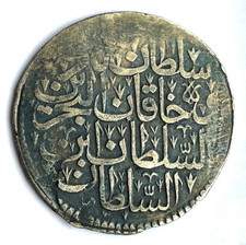 Ottoman turkey silver for sale  SALISBURY