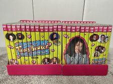 Tracy beaker complete for sale  WALLINGTON