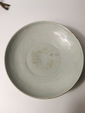 Chinese yuan dynasty for sale  LONDON