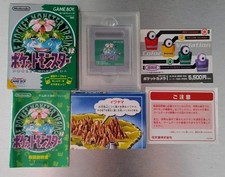 Pokemon verde gioco usato  Prato