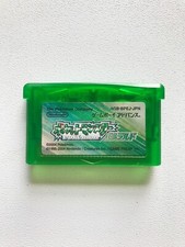 Usado, Nintendo Gameboy Advance GBA Pokemon Emerald versão japonesa (bateria substituída) comprar usado  Enviando para Brazil