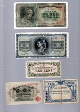 Old bank notes for sale  UK