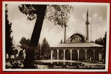 C1509 siria damascus usato  Zola Predosa
