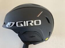 Giro mips adult for sale  Rockville