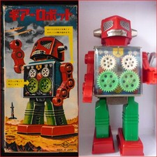 Circa 1970 horikawa for sale  Minneapolis