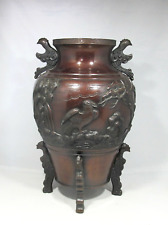 Ancien vase bronze d'occasion  Blois