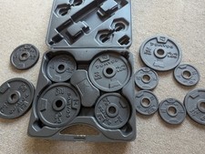 Decathlon domyos dumbell for sale  BIRMINGHAM