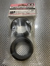 Tamiya tamtech slick gebraucht kaufen  Pommelsbrunn