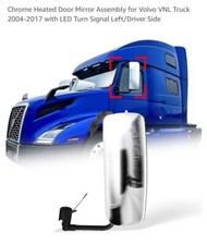 Left chrome heated for sale  Argos