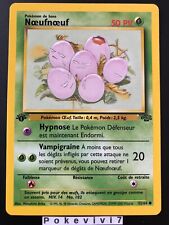 Carte pokemon noeufnoeuf d'occasion Carte pokemon noeufnoeuf d'occasion  Valognes