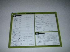 Toyota land cruiser for sale  HORSHAM