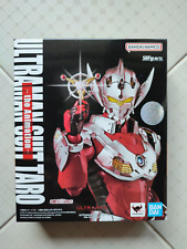 Ultraman suit taro usato  Matera