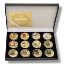 Dragon ball x12 d'occasion  Expédié en France