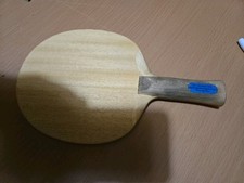 Neubauer kung holz gebraucht kaufen Neubauer kung holz gebraucht kaufen  Bad Lobenstein