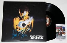 Matisyahu signed akeda for sale  Tampa