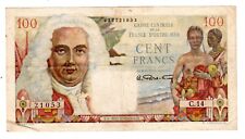 Caisse centrale mer d'occasion  Paris I