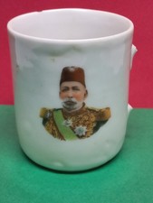 Tasse patriotique allemande d'occasion  Charleville-Mézières
