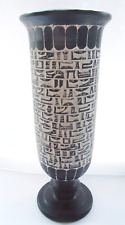 Genuine egyptian vintage for sale  HOOK