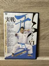 Karate Practical Combat Kata Premium Vi/Dvd 2 Disc Set, usado segunda mano  Embacar hacia Argentina