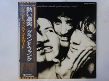 Grand Funk Railroad Good Singin' Good Playin' EMI EIS-80640 Japan promo  LP OBI, usado comprar usado  Enviando para Brazil