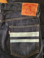 Momotaro 0105sp narrow for sale  Oak Park