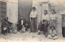 Tunisie famille tunisienne d'occasion  France