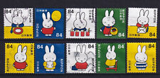 Japan miffy 2024 d'occasion  Villefranche-de-Lonchat