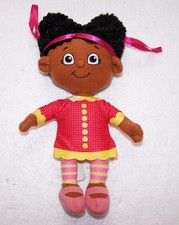Pbs kids miss for sale  Longwood