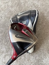 Nike vrs covert for sale  WALSALL