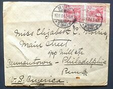 Germany 1904 rare d'occasion  Issy-les-Moulineaux