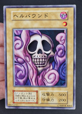 Ocg shadow specter usato  Genova