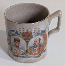 1902 antique king for sale  YORK