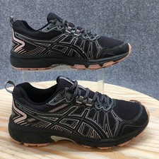 Asics shoes womens for sale  Circle Pines