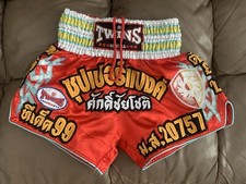 Twins special muay for sale  FALKIRK