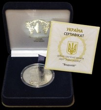 Monnaie argent boite d'occasion  Soyaux