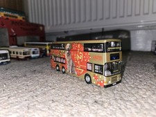 Om43205 ooc corgi for sale  BARNSLEY