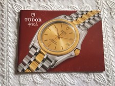 Libretto booklet tudor usato  Italia