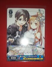 Dengeki bunko gso usato  Montevarchi