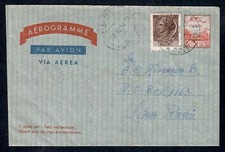 Storia postale repubblica usato  San Bonifacio