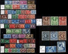 Gvi complete stamp for sale  JARROW