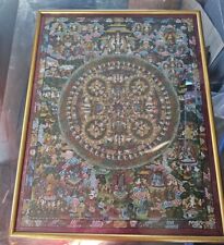 Usado, Mandala budista Thankas pintura emoldurada e montada em plexiglass 20x24 comprar usado  Enviando para Brazil