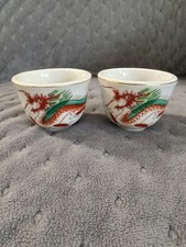 sake chinese tea for sale  Aylett