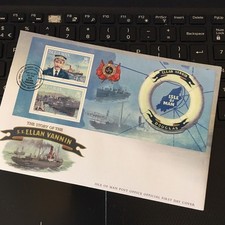 Isle man first for sale  WARRINGTON