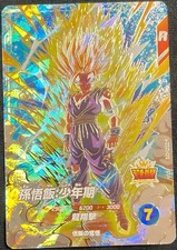 son gohan comprar usado son gohan comprar usado Enviando para Brazil